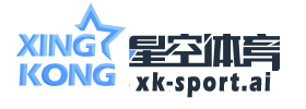 星空体育(中国)官方网站 Starrysky Sports