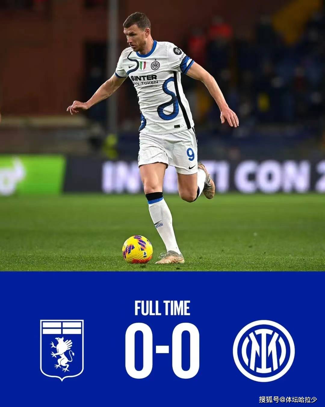 星空体育官网下载-关于上海久事发布备战花絮，国际比赛日门线救险，意甲任务艰巨，球队文化再被提及的信息-星空体育官网下载